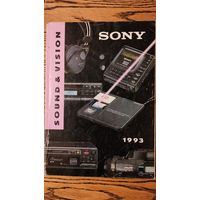 Каталог Sony 1993