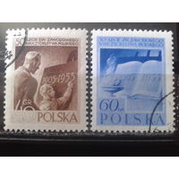 Польша 1955 Профсоюз работников просвещения, полная серия