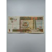 Куба 1 песо конвертируемое 2011 год