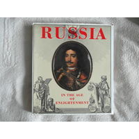 RUSSIA. In the age of enlightenment. Erich Donnert. Альбом 1986.