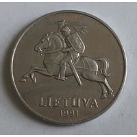 Литва 2 цента, 1991 (7-5-7)