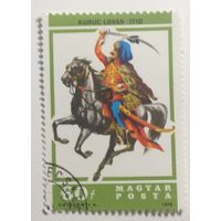 Венгрия 1978. Венгерские Гусары конь