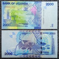 2000 шиллингов Уганда 2021 г. UNC