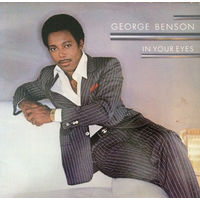 George Benson, In Your Eyes, LP 1983