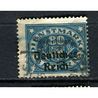 Рейх - 1920 - Надпечатка Deutsches Reich на марках Баварии 30Pf. Dienstmarken - [Mi.44d] - 1 марка. Гашеная.  (Лот 145CA)