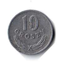 Польша. 10 грошей. 1971 г.