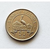 Уганда 50 центов, 1976