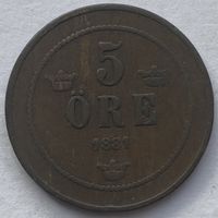 Швеция 5 эре 1881 г.