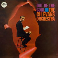 The Gil Evans Orchestra, Out Of The Cool, LP 1961