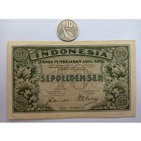 Werty71 Индонезия 10 сен 1947 банкнота