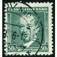 Известные личности Чехословакия 1936 год 1 марка