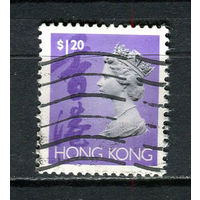 Британский Гонконг - 1992/1997 - Королева Елизавета II 1,20$ - [Mi.661IXx] - 1 марка. Гашеная. (LOT Ai15)