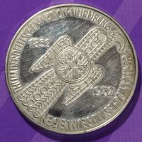 5 марок 1952 г.  Германия