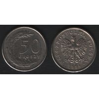 Польша y281 50 грош 1995 год (mw) (f0