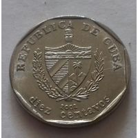 10 сентаво, Куба 2002 г.