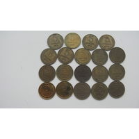 5 копеек ( коллекция из 19 монет ) 1961 . 1962 . 1976 - 1990 . 1991 м . 1991 л