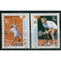 Югославия - 1990г. - Теннис - полная серия, MNH [Mi 2419-2420] - 2 марки
