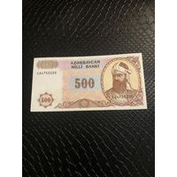 500 Азербайджан