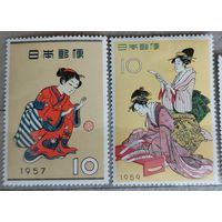 Япония 157-1959 Культура (2 марки)