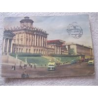 Почтовая карточка/открытка, отправленная в 1951 году из Калинина  в Лиду.