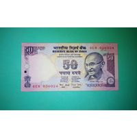 Банкнота 50  рупий Индия 2005 - 2011 г.