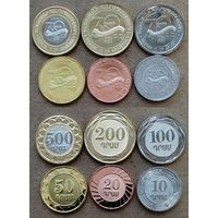 Армения 2023 г. Набор "30 лет национальной валюте"