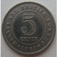 Малайя и Британский Борнео 5 центов 1961 г.