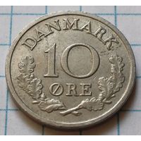 Дания 10 эре, 1970     ( 3-2-4 )