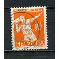 Швейцария - 1932 - Спорт 10С - [Mi.263] - 1 марка. Гашеная.  (Лот 73DZ)-T5P7