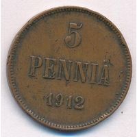 5 пенни 1912 год _состояние VF