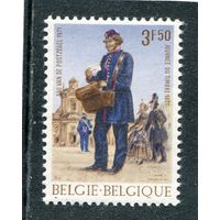 Бельгия. День почтовой марки. Почтальон