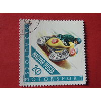 Венгрия 1962 г. Мотоспорт.