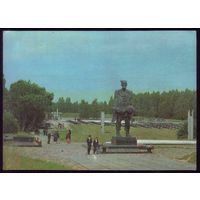 Мемориальный комплекс "Хатынь". 1958.