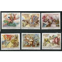 Австрия 1968 марки полная серия Искусство Ангелы MNH
