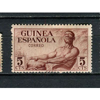 Испанские колонии - Гвинея - 1952 - Барабанщик 5С - [Mi.276] - 1 марка. MH.  (Лот 63EH)-T5P10