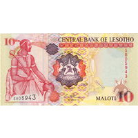 Лесото, 10 малоти, 2006 г., UNC