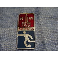 Значок" Москва 1980" (эмблема, футбол) , клеймо, эмаль,2*4,5  см