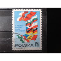 Польша 1975, 20 лет Варшавскому договору, флаги