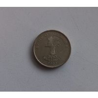 500 Шилингов 2003 (Уганда)