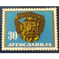 Югославия 1962  , маска 1 шт из 6.