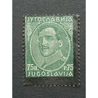 Югославия 1934. Король Александр