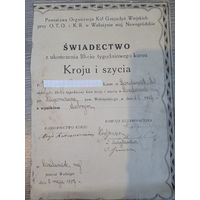 Свидетельство об окончании курсов. Польша. 1937 г. Лаздуны