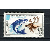Польша - 1988 - Атлантический лосось и северный олень - [Mi. 3148] - полная серия - 1 марка. MNH.  (Лот 248AF)