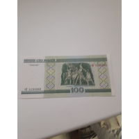 РБ 100 рублей 2000 год серия зМ