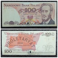 100 злотых Польша 1988 г.