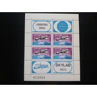 Румыния 1974 Skylab блок