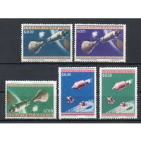Космос Парагвай 1964 год 5 марок