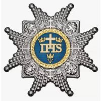 Звезда ордена Серафимов - Швеция