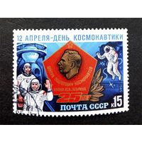 СССР 1985 г. Космос. 12 апреля - День Космонавтики, полная серия из 1 марки #0241-K1P23