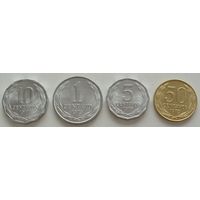 Чили. набор 4 монеты  1 5 10 50 сентаво 1975 - 1979 год   "Андский кондор"